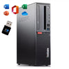 Lenovo ThinkCentre M920s SFF Lenovo ThinkCentre M920s SFF
