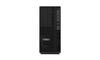 Vista frontale della Lenovo ThinkStation P340 Tower con griglia di ventilazione e porte USB, workstation con NVIDIA Quadro RTX 4000 Vista frontale della Lenovo ThinkStation P340 Tower con griglia di ventilazione e porte USB, workstation con NVIDIA Quadro RTX 4000