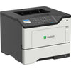 Stampante Lexmark MS621dn laser monocromatica A4 con rete Ethernet, pannello comandi LCD e stampa fronte/retro automatica, ideale per uffici. Stampante Lexmark MS621dn laser monocromatica A4 con rete Ethernet, pannello comandi LCD e stampa fronte/retro automatica, ideale per uffici.
