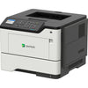 Lexmark MS621dn stampante laser A4 bianco e nero con connettività di rete, velocità 47ppm e design compatto per ambienti professionali. Lexmark MS621dn stampante laser A4 bianco e nero con connettività di rete, velocità 47ppm e design compatto per ambienti professionali.