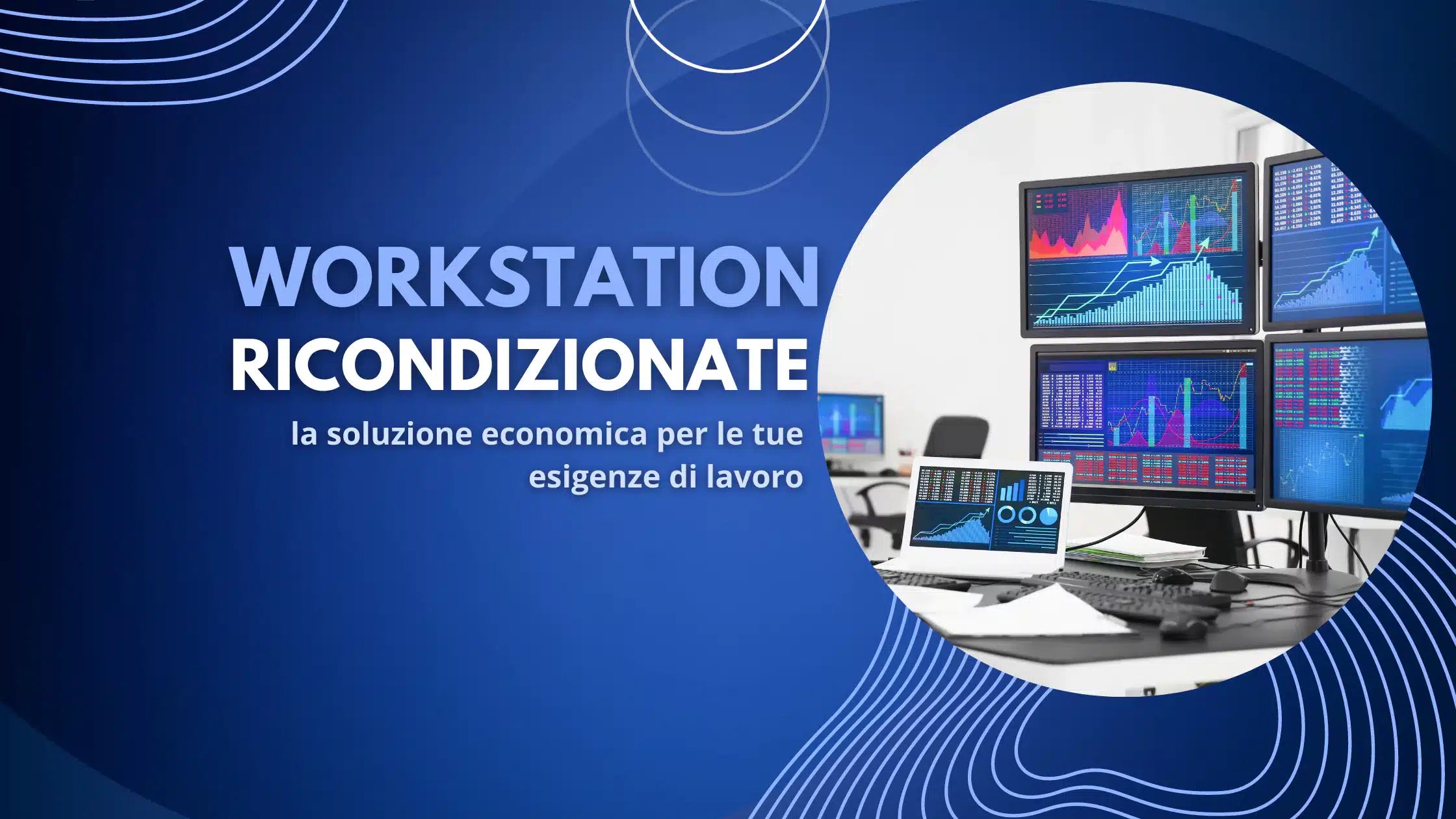 Workstation ricondizionate