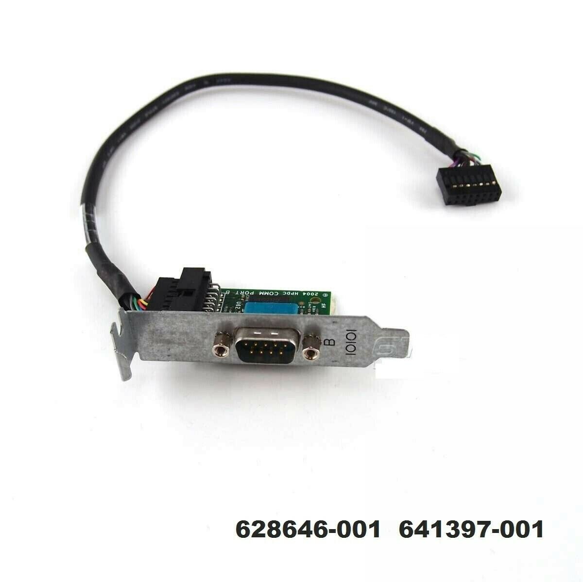 HP Serial Port Adapter with Low Profile Cable 628646-001 641397-001 012711-001