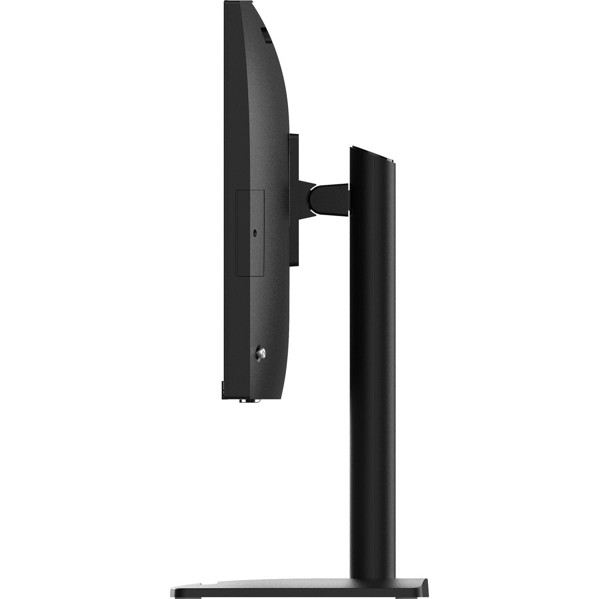 MSI AIO U5 125H 16GB 1TB SHARED 27WQHD W11P BLACK