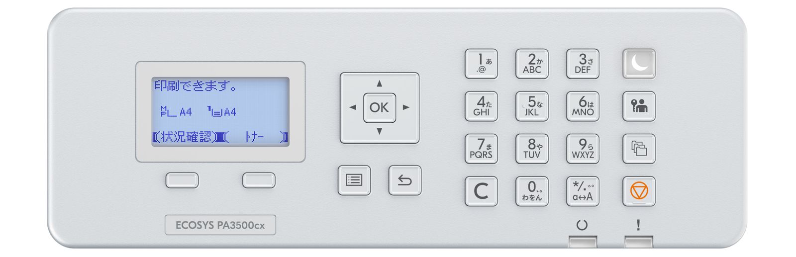 Kyocera ECOSYS PA 3500CX STAMPANTE LASER A COLORI, 35PPM