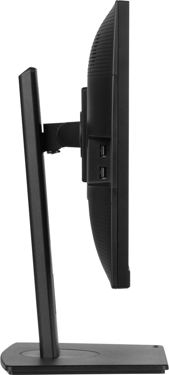 IIYAMA 24 FHD BUSINESS IPS GREEN CHOICE