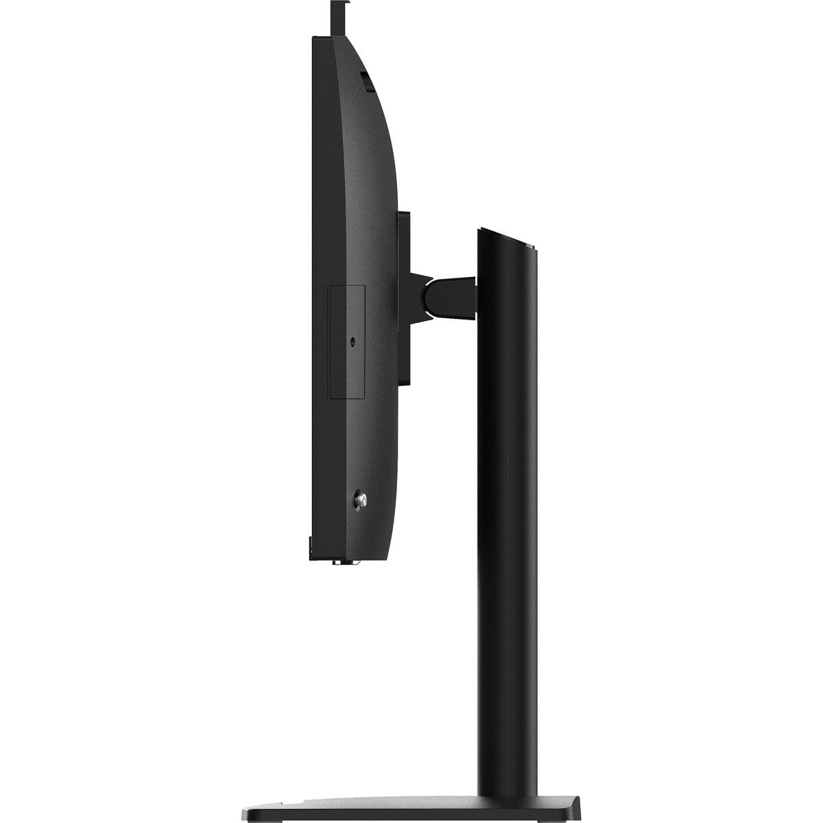 MSI AIO U7 155H 32GB 1TB SHARED 27FHD 2K W11P BALCK