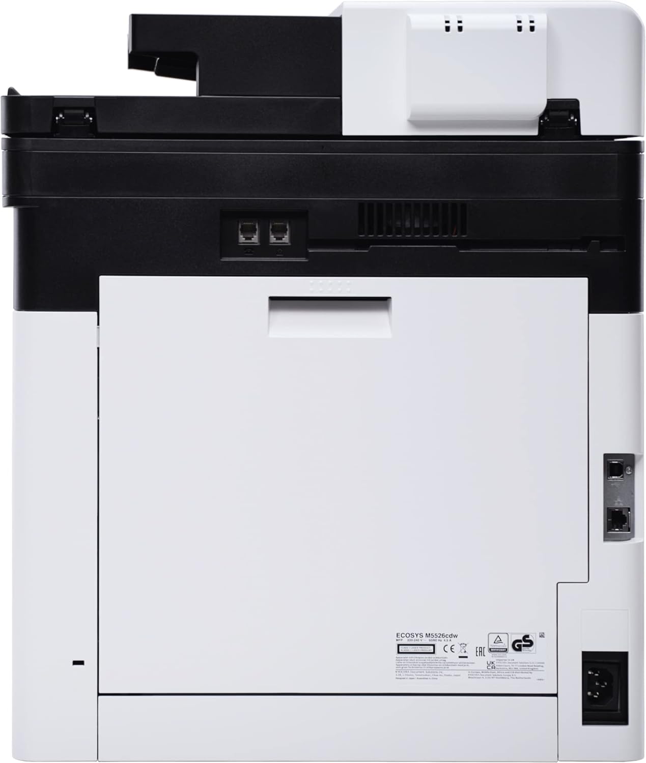 KYOCERA ECOSYS M5526cdw