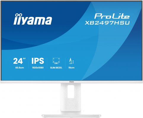 IIYAMA 24 WHITE IPS-PANEL, 1920X1080 120HZ