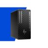 HP INC. Z1 G1I TWR ULTRA 7 265 32GB/1TB RTX A1000 W11P 3YW