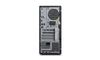 LENOVO TS P2 ULT7-265VP 32GB 1TB RTX5070 W11PRO 3YONSITE