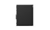 LENOVO TS P2 ULT7-265VP 32GB 1TB RTX5070 W11PRO 3YONSITE