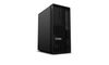 LENOVO TS P2 ULT7-265VP 32GB 1TB RTX5070 W11PRO 3YONSITE