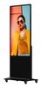 HIKVISION 55 4K TOTEM
