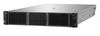 HEWLETT PACKARD ENT HPE DL380 G11 4510 2X32G 8SFF NVME SVR