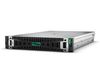 HEWLETT PACKARD ENT HPE DL380 G11 4510 2X32G 8SFF NVME SVR