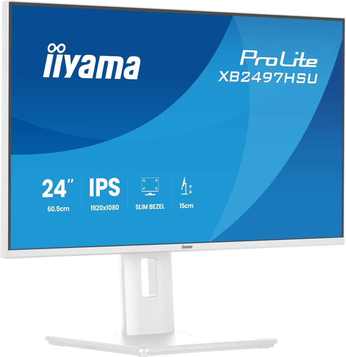 IIYAMA 24 WHITE IPS-PANEL, 1920X1080 120HZ