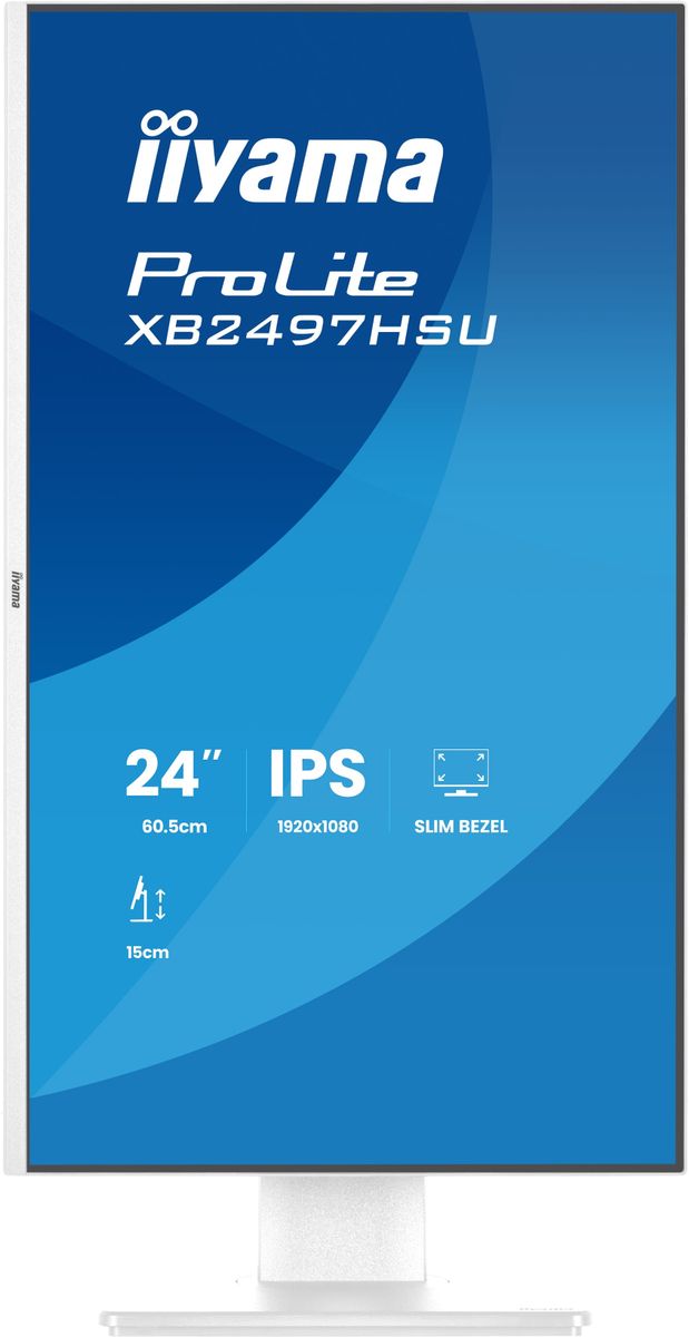 IIYAMA 24 WHITE IPS-PANEL, 1920X1080 120HZ