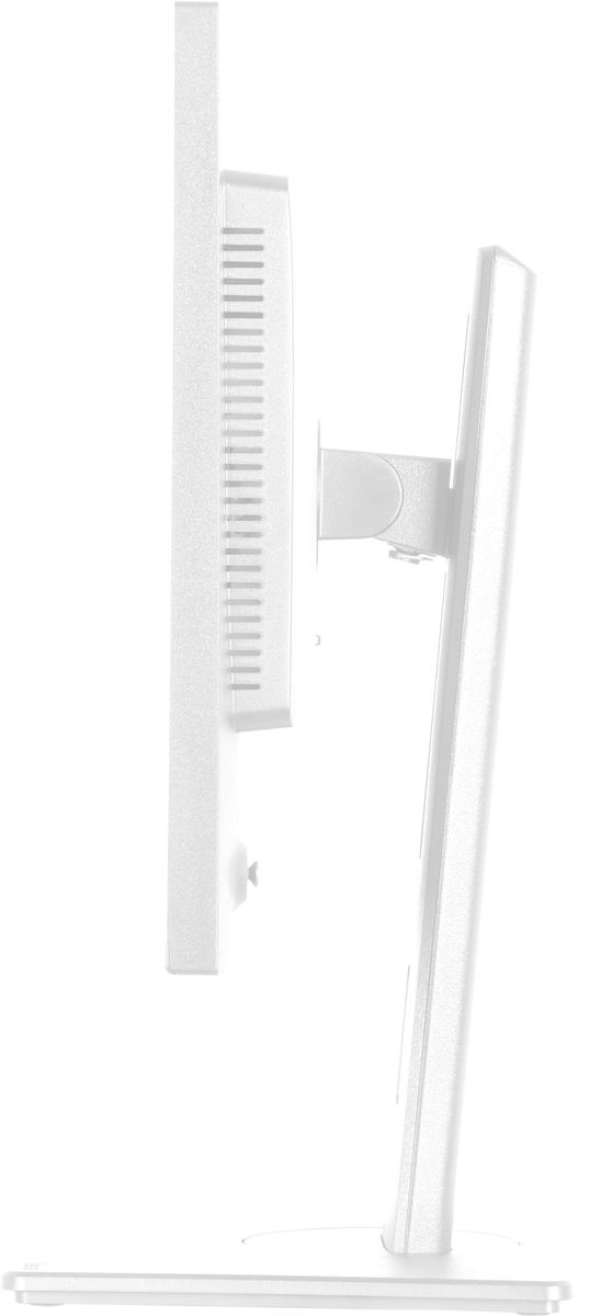 IIYAMA 24 WHITE IPS-PANEL, 1920X1080 120HZ