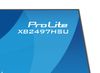 IIYAMA 24 WHITE IPS-PANEL, 1920X1080 120HZ