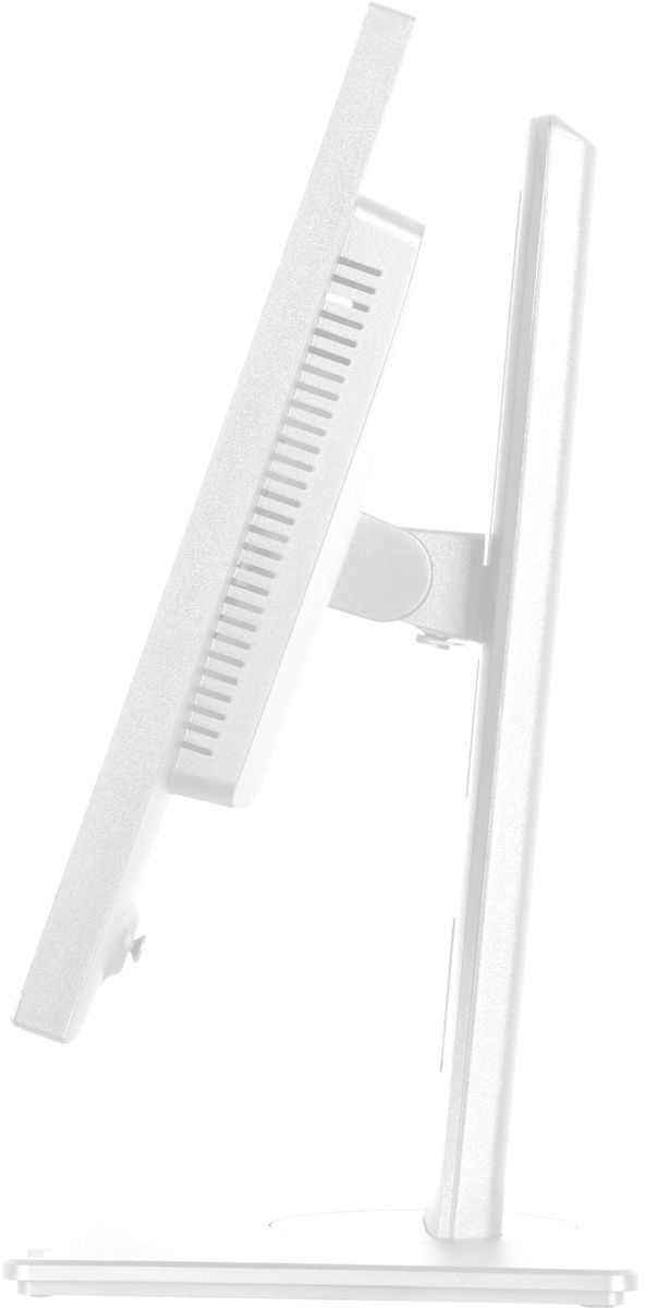 IIYAMA 24 WHITE IPS-PANEL, 1920X1080 120HZ