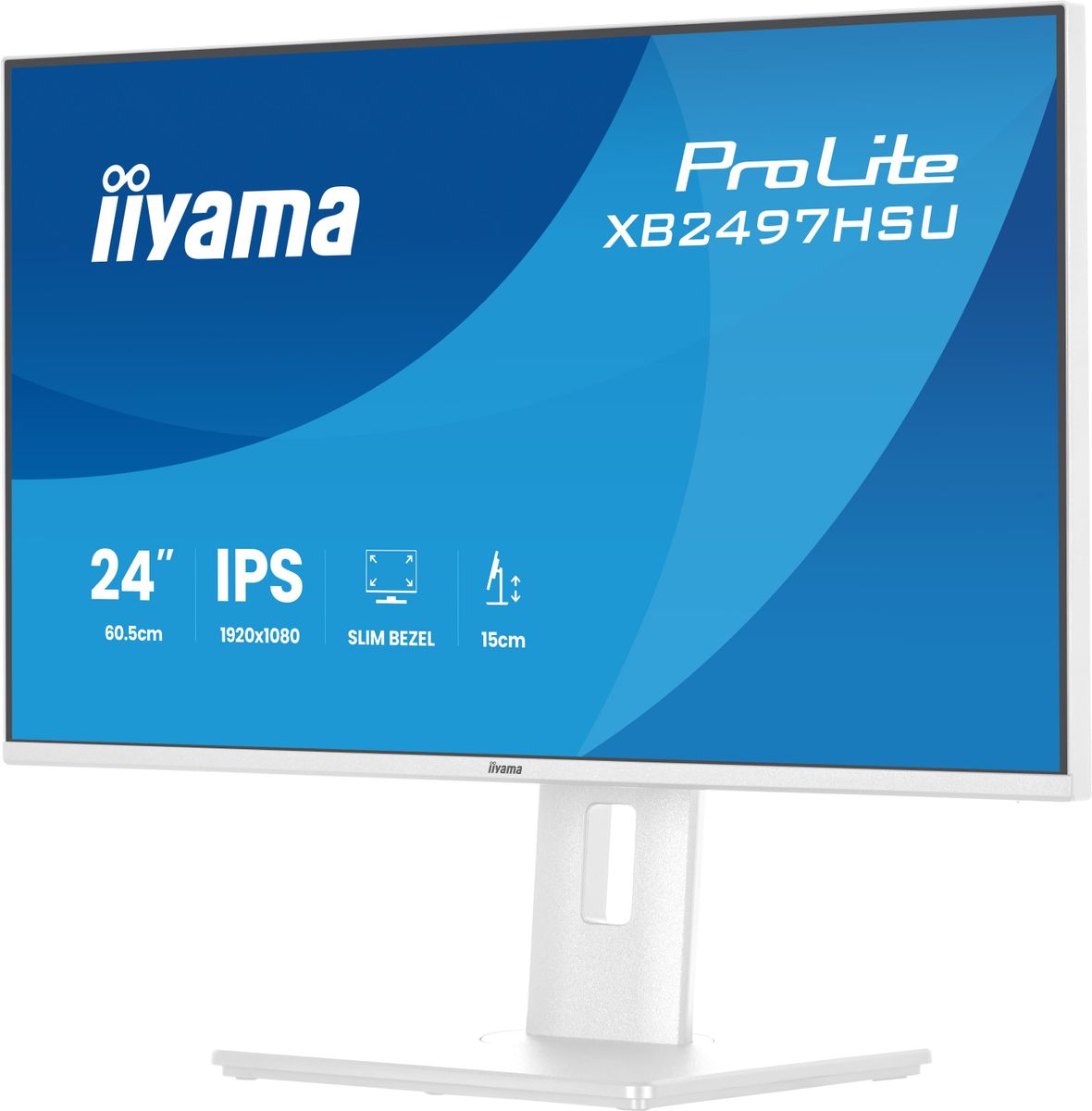 IIYAMA 24 WHITE IPS-PANEL, 1920X1080 120HZ
