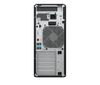 HP INC. Z4G5 TWR XEON W3-2425 64/2 RTX PRO 4000 W11P 3YW