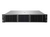 HPE DL380 G11 5416S 2X32G 8SFF SSD SVR