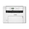 CANON MF-275DW II I-SENSYS MULTIF.LASER BN A4 vel.29PPM