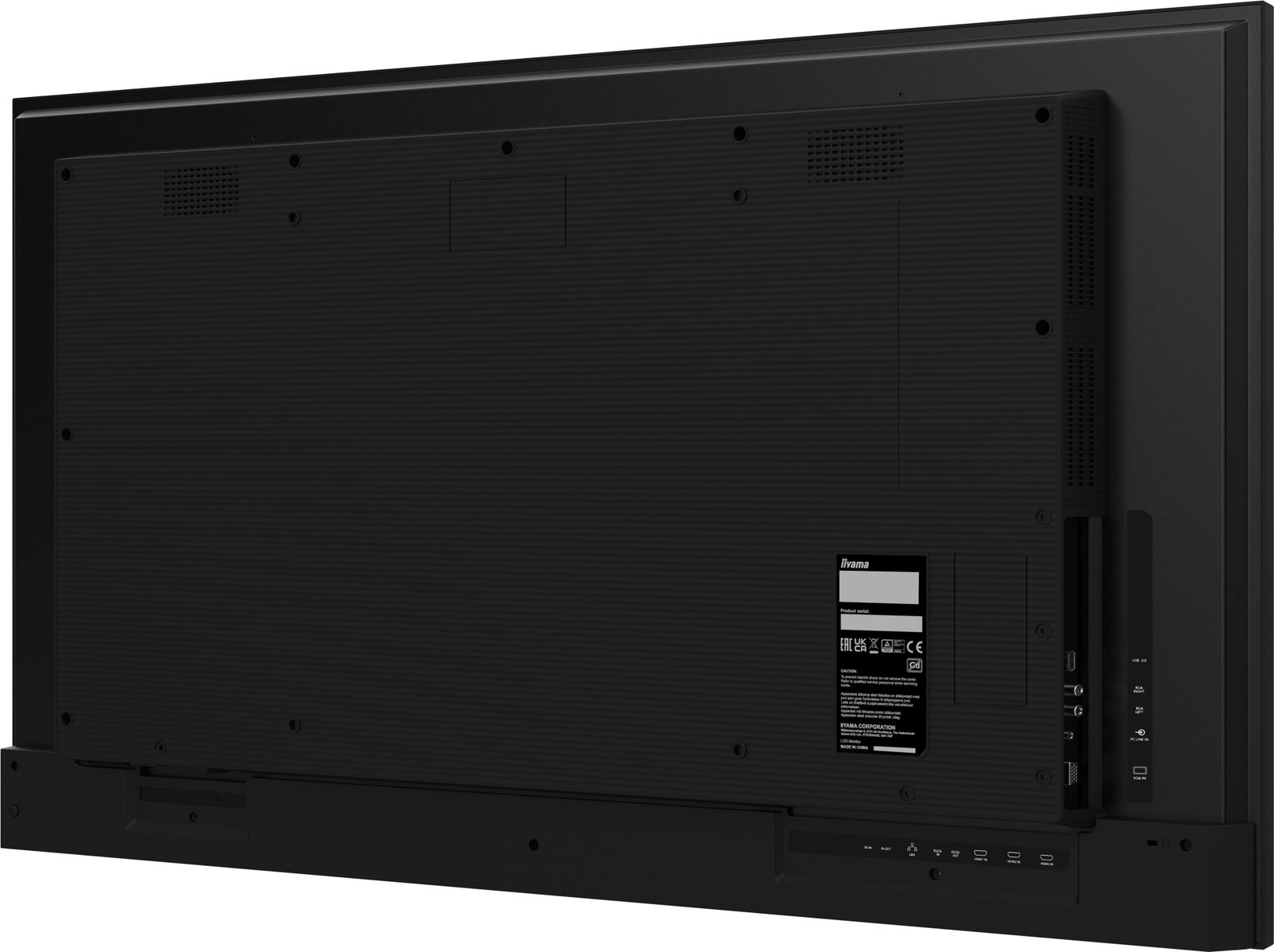Iiyama 50 3840x2160, 4K UHD VA panel, 25 Haze