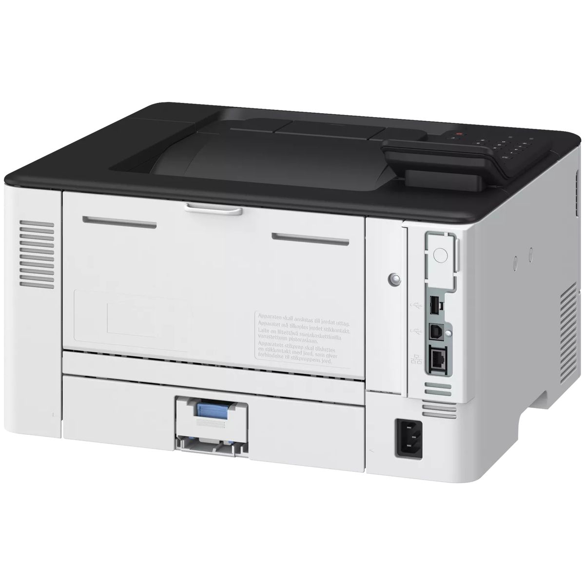CANON LBP 243DW II I-SENSYS STAMP.LASER B/N CANON,33PPM