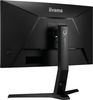 IIYAMA 27 ETE VA-PANEL, CURVED GAMING