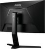 IIYAMA 27 ETE VA-PANEL, CURVED GAMING