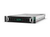 HEWLETT PACKARD ENT HPE DL380 G11 4516Y+ 2X32G 8SFF SSD SVR