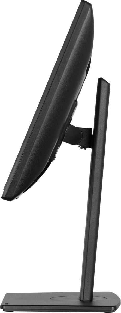 Iiyama 19 5:4 Business