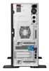 HPE ML110 G11 4514Y 2x32GB 8SFF SSD Server