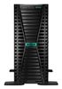 HPE ML110 G11 4514Y 2x32GB 8SFF SSD Server