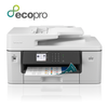 Brother MULTIFUNZIONE 4IN1 - INKJET A4/A3 COLORE - 28IPM