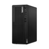 LENOVO TS M75T TWR RZ5-8600G 16GB 512GB W11PRO 3YONSITE