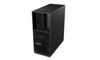 LENOVO TS P3 TWR ULT7-265VP 32GB 1TB W11PR 3YONSITE