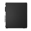 LENOVO TS M70S SFF ULT5-225 16GB 512GB DVD±RW W11P 3YOS