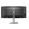 PHILIPS 34 21:9 VA 5120X2160 120HZ