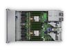 HPE DL360 G11 4509Y 2x32G 8SFF SSD Svr