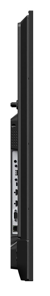 SHARP E869