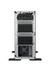 HEWLETT PACKARD ENT HPE ML110 G11 4510 2X32G 8SFF EU SVR