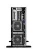 HEWLETT PACKARD ENT HPE ML350 G11 4510 2X32G 8SFF EU SVR