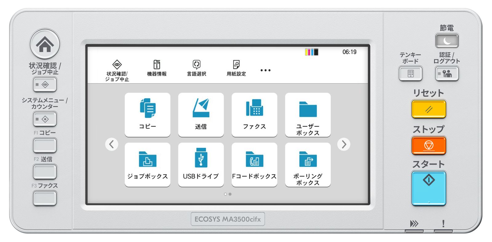 KYOCERA ECOSYS MA3500CIFX MULTIF COLORI A4 35 PPM 4IN1 (
