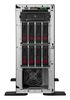 HPE ML110 G11 5416S 2x32GB 8SFF SSD Server