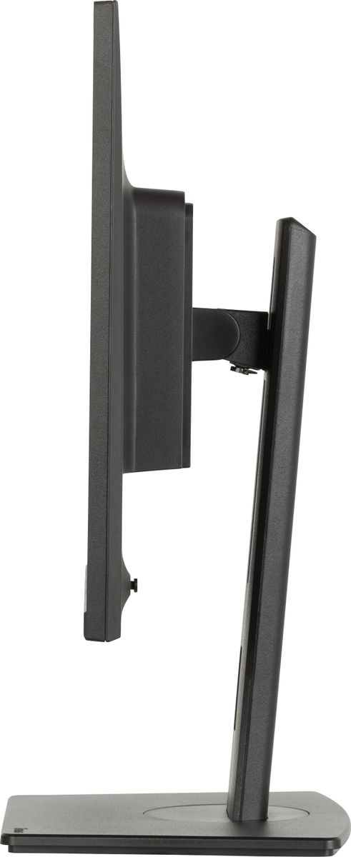 IIYAMA 24 Business WUXGA IPS