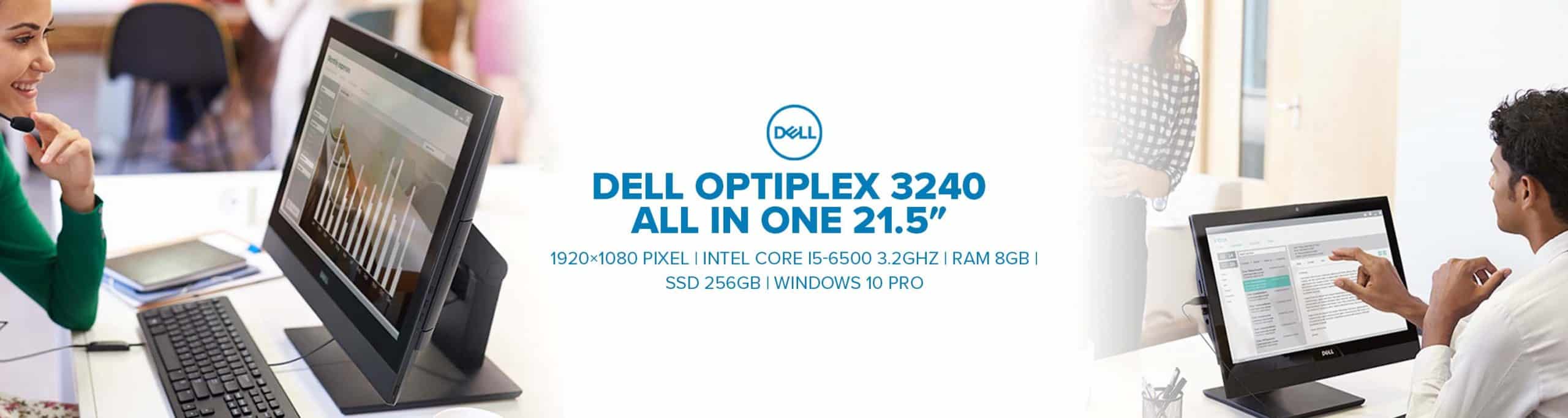 DELL OptiPlex 3240 All In One